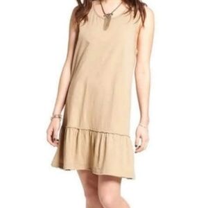 FINAL PRICE! FREE PEOPLE BEACH DRESS